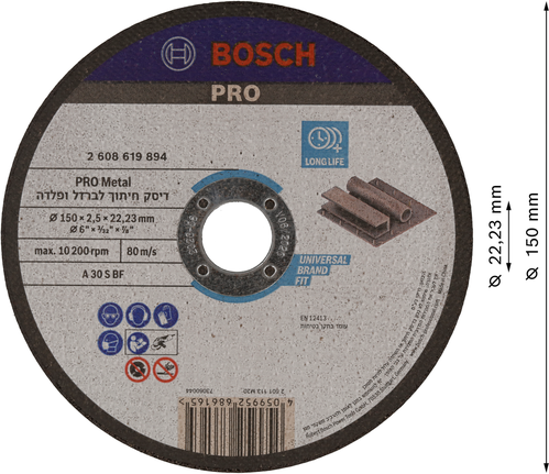 Disco de corte de metal Bosch PRO de 150 x 2,5 x 22,23 mm.